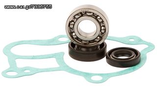 ΛΥΡΗΣ HOT RODS ΚΙΤ ΕΠΙΣΚΕΥΗΣ ΤΡΟΜΠΑΣ ΝΕΡΟΥ ΓΙΑ YAMAHA YZ 250 LC 1999-2015, WPK0017