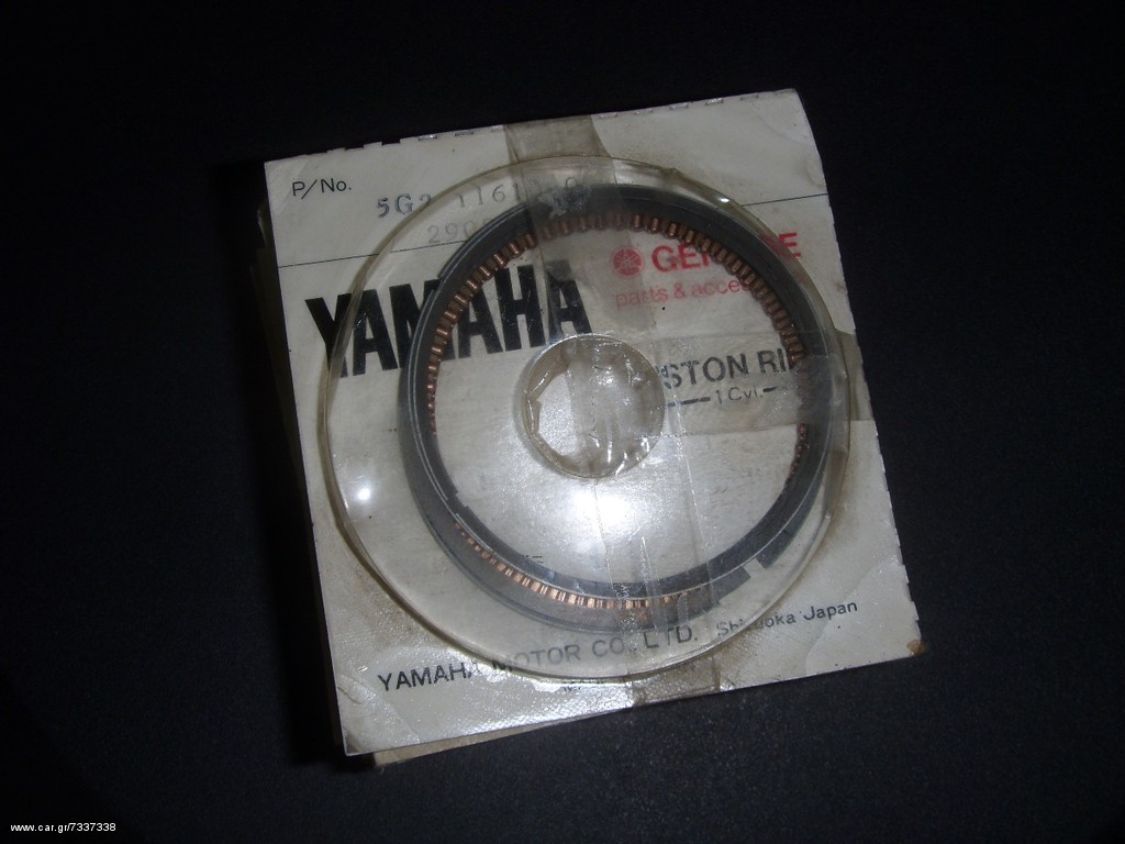 XJ-750 SECA (1981-1984), XJ-750  Maxim, XJ-750RK,SR-185(1981-1982) YAMAHA ΕΛΑΤΗΡΙΑ ΠΙΣΤΟΝΙΟΥ ΣΤΑΝΤΑΡ (5G2-11610-00)