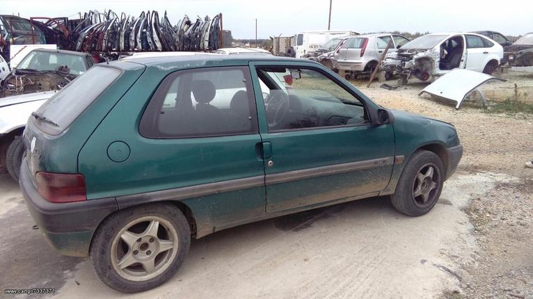 Πόρτες εμπρός κ πίσω citroen saxo 96-99