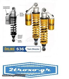 Ohlins S36 Twin Shock Absorbers S36PR1C1L  Yellow Springs for Kawasaki ZRX 1200 2001-2005