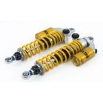 Ohlins S36 Twin Shock Absorbers S36PR1C1L with Yellow Springs for Yamaha V-Max 1985-2005