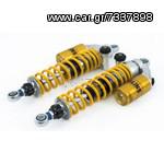 Ohlins S36 Twin Shock Absorbers S36PR1C1L with Yellow Springs for Yamaha V-Max 1985-2005