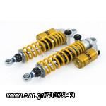 Ohlins S36 Twin Shock Absorbers S36PR1C1L with Yellow Springs for Yamaha XJR1200 1995-1998 / XJR1300 1999-2005