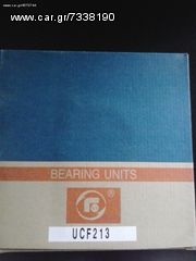 SKF NNE WWB GOOD.YEAR-thumb-5