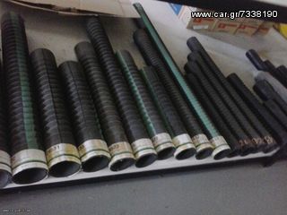 SKF NNE WWB GOOD.YEAR-thumb-15