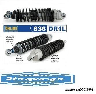 Ohlins S36 Twin Shock Absorbers S36DR1L Suspension for Kawasaki Street Line