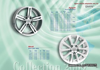 ΚΑΙΝΟΥΡΙΕΣ ΖΑΝΤΕΣ  wsp italy W652 για BMW  8,5-9,5x19'' (5-120-16/20)  ΙΤΑΛΙΚΗΣ ΚΑΤΑΣΚΕΥΗΣ. ***ΠΡΟΣΦΟΡΑ μέχρι εξαντλήσεως!!!***-thumb-1