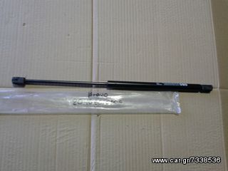 ΑΜΟΡΤΙΣΕΡ ΠΑΓΚΑΖ KK468mm320N128340 FIAT BRAVO 95-