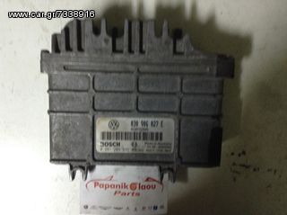 VW Polo 1.0 ECU εγκέφαλος κινητηρα