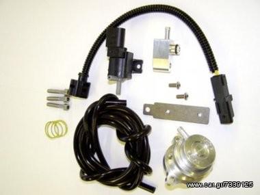 forge FM207V Κιτ σκάστρας κλειστού τύπου eautoshop,gr 