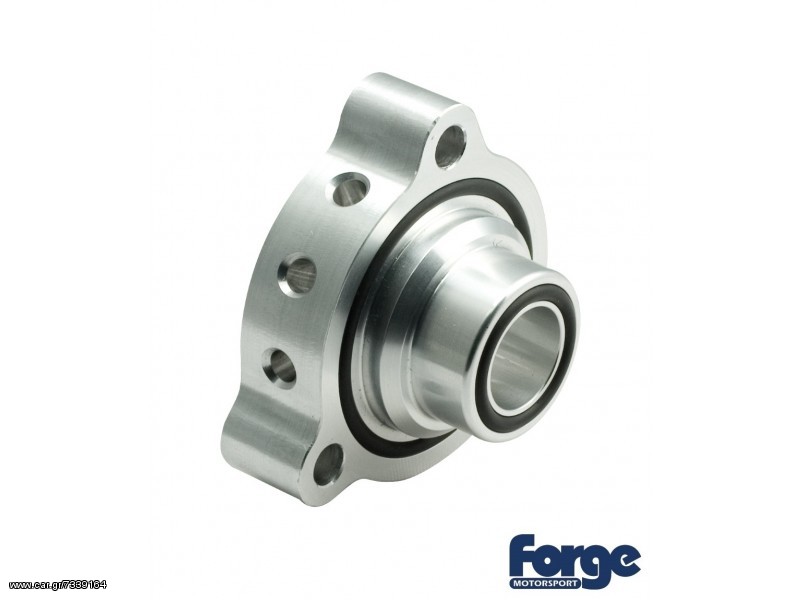 FMDVMCS Αντάπτορας forge γνησιος σκάστρας eautoshop gr