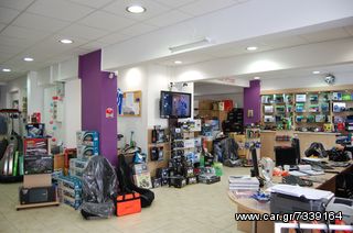 FMDVMCS Αντάπτορας forge γνησιος σκάστρας eautoshop gr-thumb-3