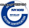 FMDVMCS Αντάπτορας forge γνησιος σκάστρας eautoshop gr-thumb-12