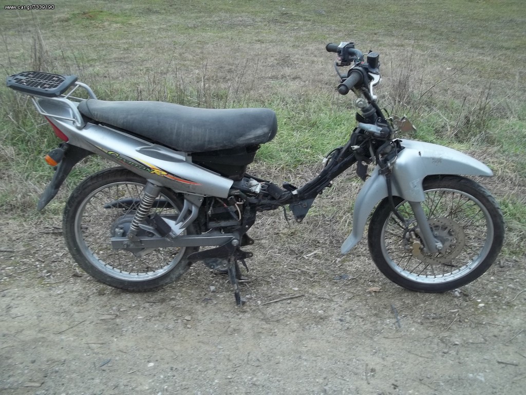 Car.gr - YAMAHA CRYPTON R