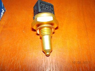 ΒΑΛΒΙΔΑ ΘΕΡΜΟΚΡΑΣΙΑΣ BMW E87 F20 E46 E90 E39 E60 F10 E84 E83 E53 E70 E85 MEYLE ''BMW Βαμβακας''-thumb-4