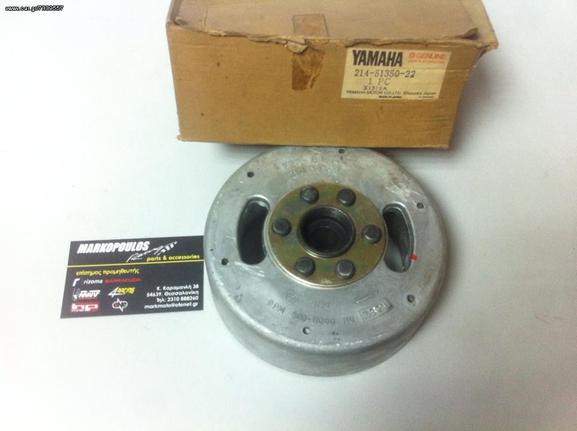 ΡΟΤΟΡΑΣ-ΒΟΛΑΝ ΥΑΜΑΗΑ DT1/RT1 1968-1973 (214)