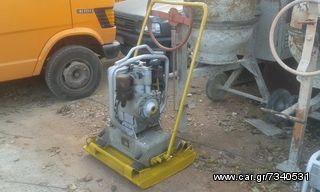 Δονητικές Πλάκες Wacker 1997-thumb-1
