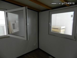 Τροχοβίλα 2026 ΤΡΟΧΟΒΙΛΑ 8x8 ΔΙΑΙΡΟΥΜΕΝΗ-thumb-5