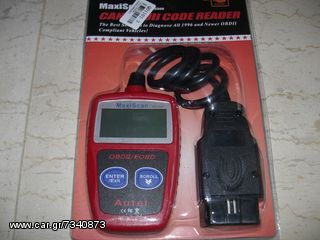  ΔΙΑΓΝΩΣΤΙΚΟ OBD II & CAN CODE READER (ΠΕΤΡΕΛΑΙΟ-ΒΕΝΖΙΝΗ)-thumb-1
