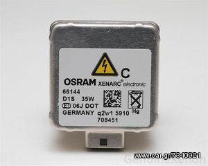 *** ΛΑΜΠEΣ XENON D1S 35W PHILIPS ή OSRAM ***