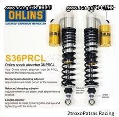 Ohlins S36 Twin Shock Absorbers S36P Suspension for Honda Forza 300