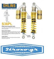 Ohlins S36 Twin Shock Absorbers S36PL Suspension for Triumph Bonneville 2001-2012