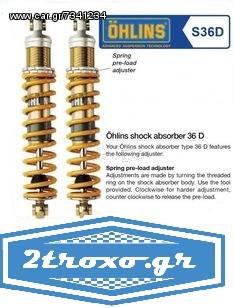 Ohlins S36 Twin Shock Absorbers S36PL Suspension for Triumph Scrambler 2007-2011