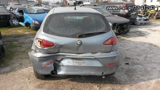 ALFA-ROMEO 147 (01-08)1.6 MEMONΩΜΕΝΑ ΚΟΜΜΑΤΙΑ