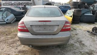 MERCEDES CLK W209 (02-08)1.8 MEMOΝΩΜΕΝΑ ΚΟΜΜΑΤΙΑ