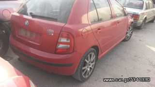 SKODA FABIA (02-08) MEMONΩΜΕΝΑ ΚΟΜΜΑΤΙΑ