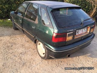 CITROEN ZX ΓΙΑ ΑΝΤΑΛΛΑΚΤΙΚΑ |www.anakiklosi-lagada.gr