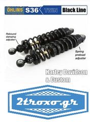 Ohlins S36 Black Line Twin Shock Absorbers S36DR1 for Harley Davidson FLH/FLT Touring 1990-2015