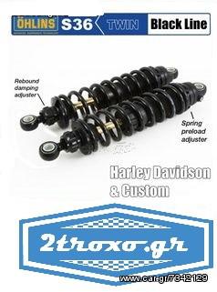  Ohlins S36 Black Line Twin Shock Absorbers S36DR1 for Harley Davidson FXD Dyna 1991-2015