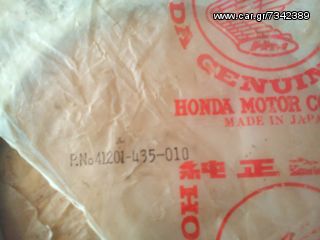 HONDA XLS 500-thumb-1