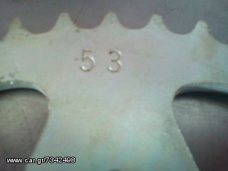 HONDA XLR 250-thumb-1