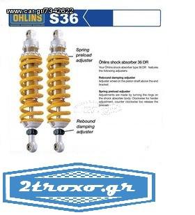 Ohlins S36 Twin Shock Absorbers S36DR1 Suspension for Ducati GT1000 / Sport Clasic 2007-2008