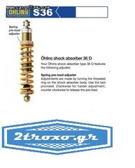 Ohlins S36 Mono Shock Absorber S36D Front Suspension for BMW K1200GT / K1200RS 2004>