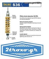 Ohlins S36 Front Mono Shock Absorber S36DR1L Suspension for BMW R1200R 2007-2010