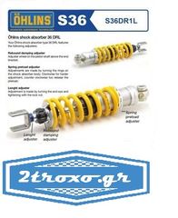 Ohlins S36 Mono Shock Absorber S36DR1L Suspension for Yamaha Tricker 250 2006>