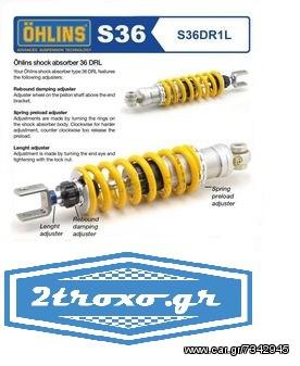 Ohlins S36 Mono Shock Absorber S36DR1L Suspension for Yamaha Tricker 250 2006>