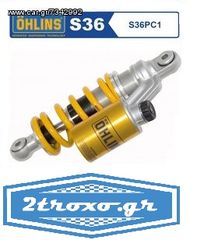 Ohlins S36 Mono Shock Absorber S36PC1 rear Suspension for Honda MSX 125 / Grom 2012>