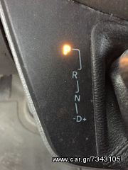 Ψυγείο Mercedes-Benz 2007 313-thumb-7