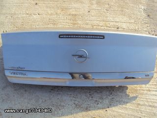 OPEL VECTRA C '02-'07 Πορτπαγκάζ