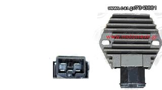 Ανορθωτης HONDA SH 125 . SH15O .Αποστολη Mε αντικαταβολη Τηλεφωνο. 2310 522224.