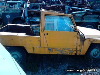 Pickup - Αγροτικό Pony 1978-thumb-1