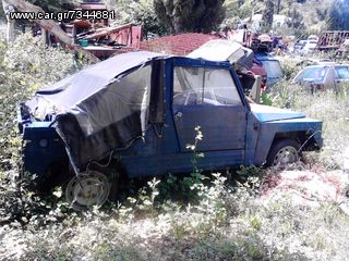 Pickup - Αγροτικό Pony 1985-thumb-1