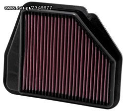ΦΙΛΤΡΟ ΑΕΡΟΣ Κ&Ν ΕΛΕΥΘΕΡΑΣ ΡΟΗΣ 33-2956 ΓΙΑ CHEVROLET CAPTIVA (2.4i , 3.2i , 2.0d , 2.2d )