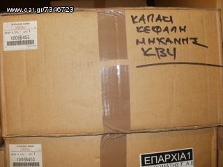 ΚΑΠΑΚΗ ΜΗΧΑΝΗΣ L-200 SAFARI 