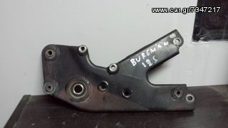 Ψαλιδι burgman125-150