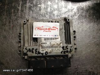 Kia Sorento 2.5 CRDi ECU Σετ Immobilizer  #PapanikolaouParts